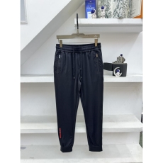 Prada Long Pants